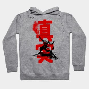 Makoto Shishio Hoodie